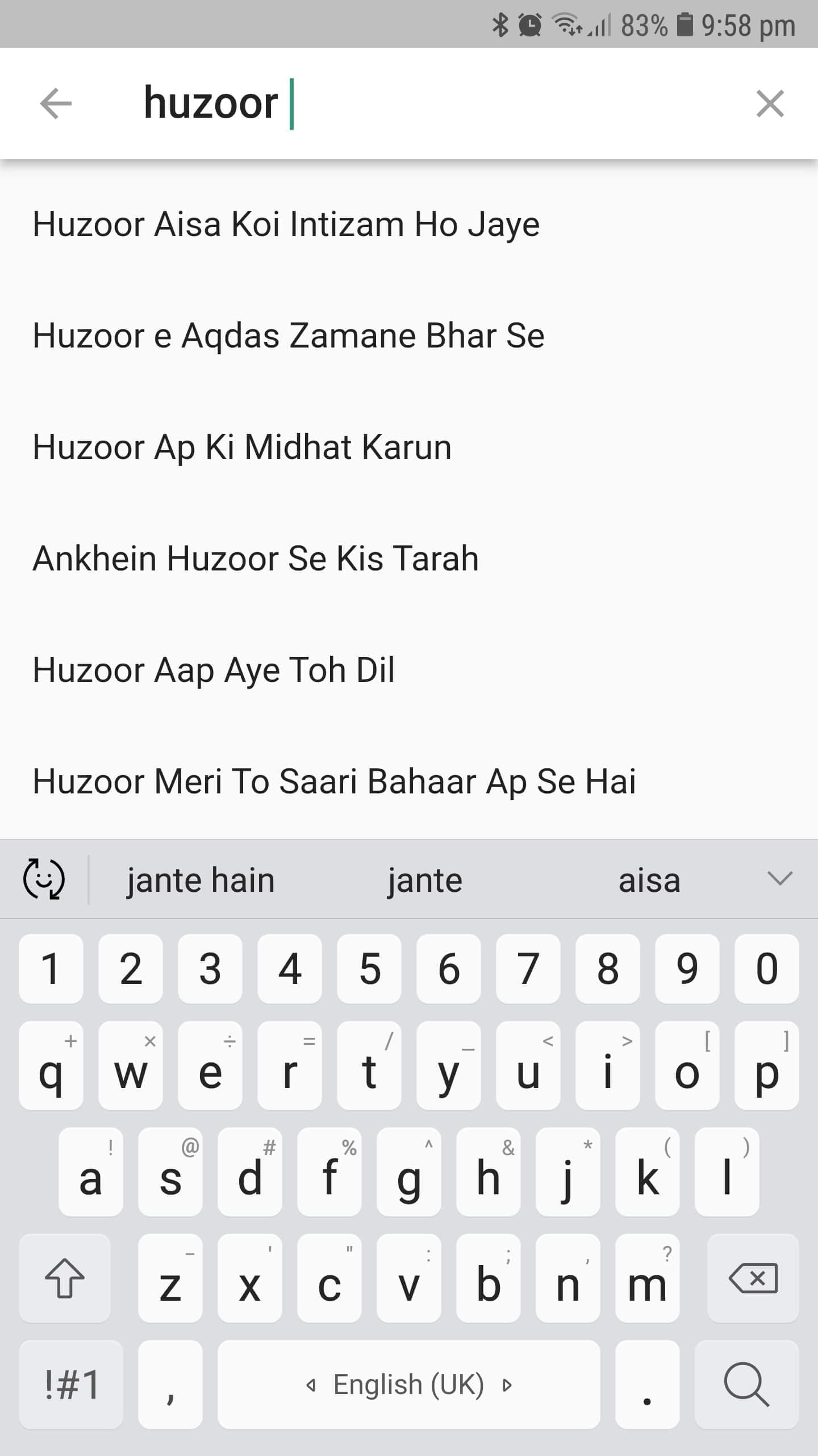 search screen